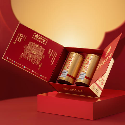 八马茶业｜黑茶普洱熟普超柔年份普洱茶云南临沧冰岛核心产区茶叶200g 商品图3