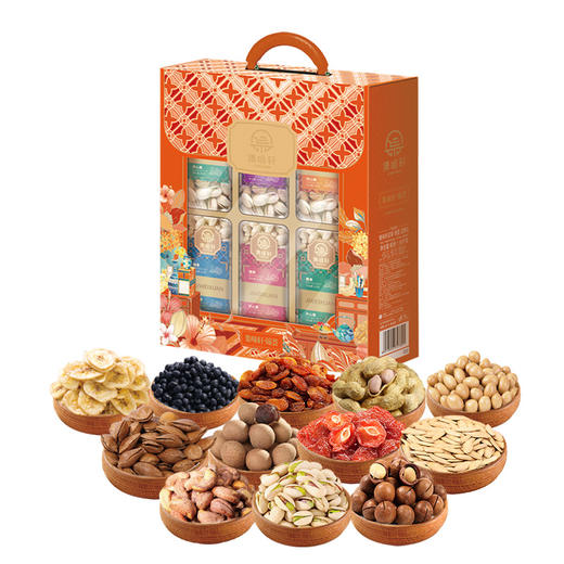 集味轩坚果锦荟坚果礼1.5kg 商品图3