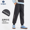 【纳维凯尔】【加绒】【130-170】意大利小帆船男童加绒保暖休闲裤 商品缩略图3