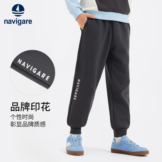 【纳维凯尔】【加绒】【130-170】意大利小帆船男童加绒保暖休闲裤 商品图3
