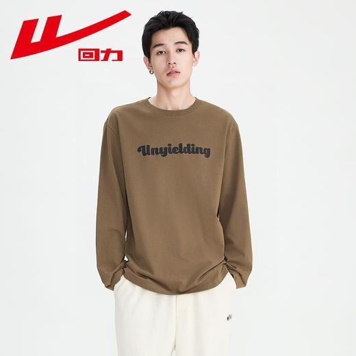 回力纯棉长袖t恤男2025春季新款美式复古圆领卫衣内搭打底衫上衣 商品图0
