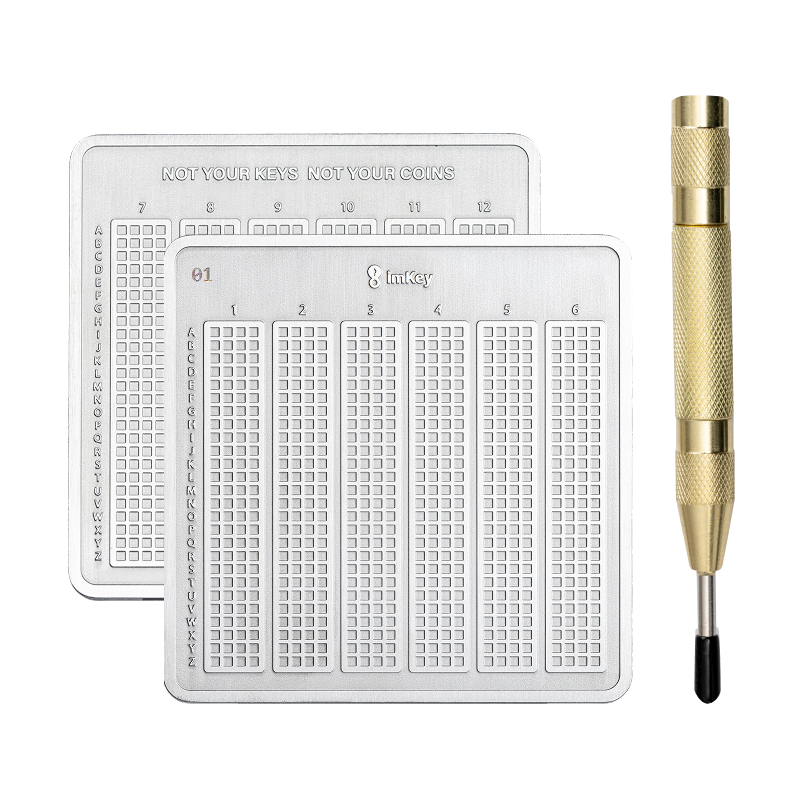 【新品】imKey 冲压板L1 Pro ，离线备份 简单可靠