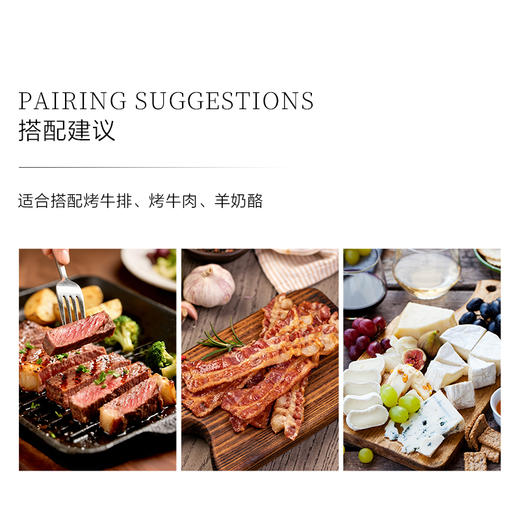 奔富(Penfolds)麦克斯霞多利干白葡萄酒裸瓶旋盖750ml单支 澳洲原产【保税进口】 商品图3