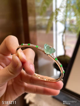 5181211，元宝手镯。具体价格微信咨询