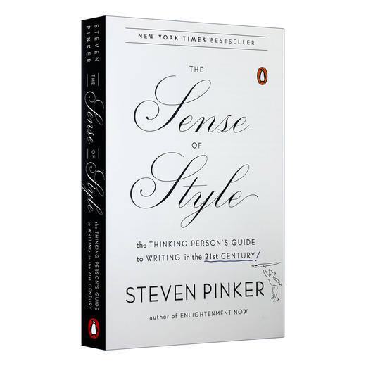 风格感觉 21世纪写作指南 英文原版 The Sense of Style 写作风格的意识 英文版参考书 Steven Pinker 史蒂芬平克 进口英语书籍 商品图0