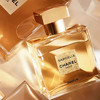 【双十二超值到手价】【全球购】Chanel·香奈儿嘉柏丽尔香 水天性100ml/经典100ml 香港直邮-x_bba 商品缩略图2