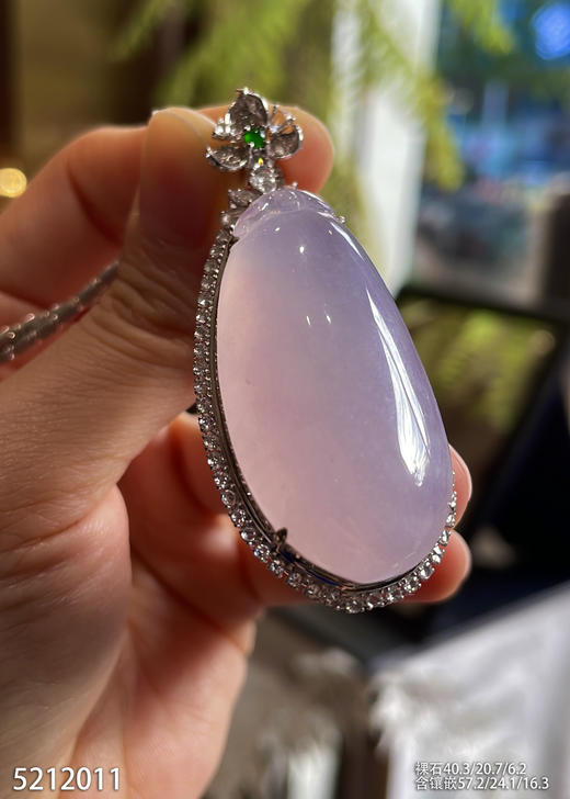 5212011，紫罗兰福瓜吊坠。具体价格微信咨询 商品图1