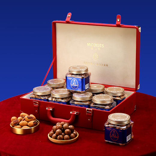 美荻斯环球大师尊贵红坚果礼盒1930g 商品图2