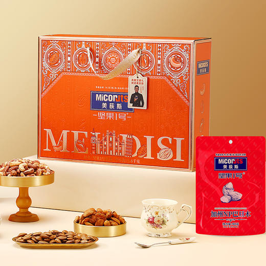 美荻斯坚果1号悦果坚果礼盒1600g 商品图1
