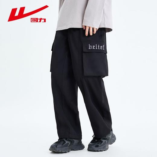 回力机能工装裤男夏季新款美式潮牌阔腿直筒裤宽松休闲大码长裤子 商品图7