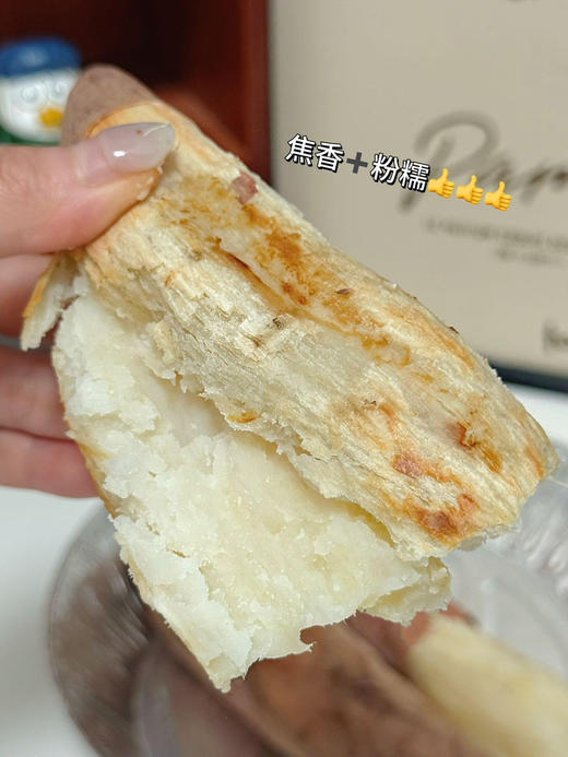 白玉地瓜🍠，细腻无丝，香甜 商品图6