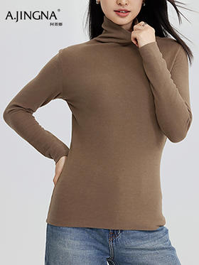 【积分兑换】阿菁娜多色速热半高领德绒打底衫A30DYJ008