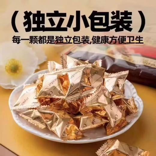 【日本原装进口】Takaoka高岗巧克力125克/包 商品图1