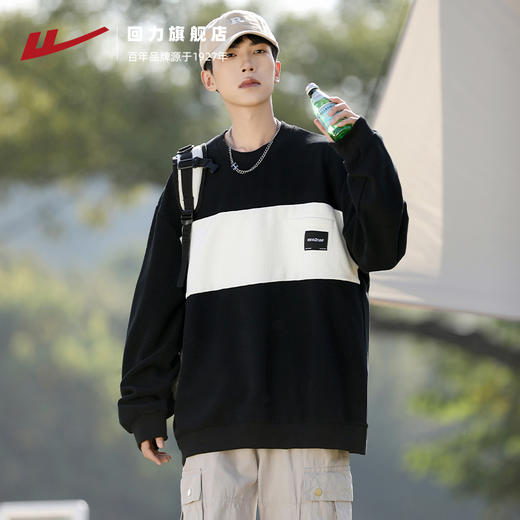 回力华夫格卫衣潮牌男生2025春季新款圆领撞色内搭宽松套头打底衫 商品图2