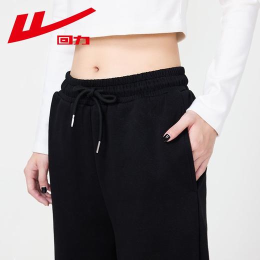 回力束脚休闲裤女2025夏季新款潮流百搭运动裤黑色卫裤宽松直筒裤 商品图2