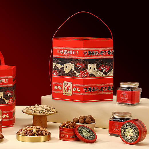 美荻斯寻秦樽礼坚果礼盒2000g 商品图3