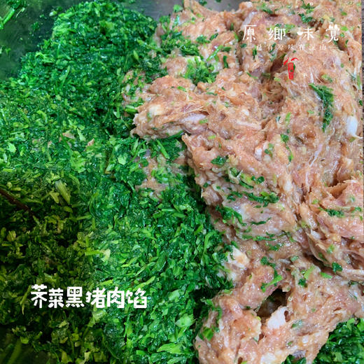 【4盒起发6盒包邮12月19日发】生态黑猪肉水饺/饺子（成都仓库-顺丰快递）| 12枚/盒，来自原乡厨房，生产者：梁金丽【原乡厨房，自产自销】 商品图5