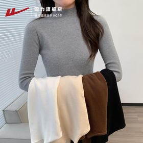 回力秋冬半高领毛衣内搭女修身显瘦纯色外穿上衣春季小个子打底衫