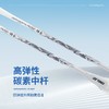 YONEX尤尼克斯碳素小白切皓白NF-WEX疾光系列速度灵活 商品缩略图4