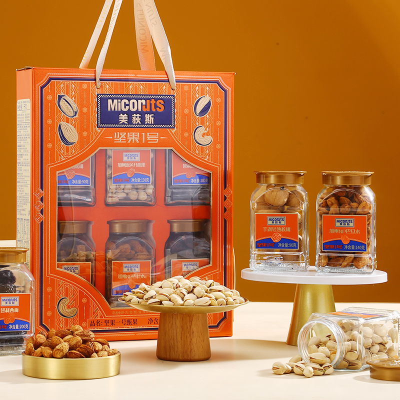 美荻斯坚果1号甄果坚果礼盒1000g