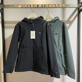 原单科隆男士加绒软壳外套112601