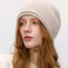 东黎 • 童心未远 素色彩条冷帽 山羊绒冬季帽子 5397 商品缩略图4