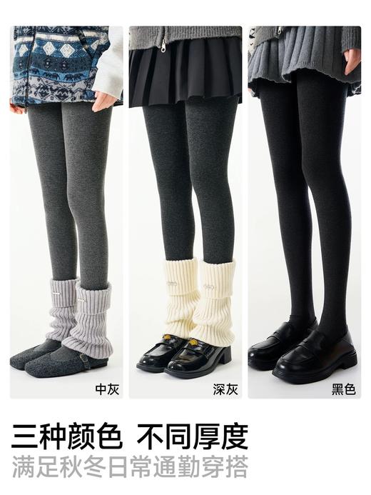 派米连裤袜 | 全新升级工艺· 舒适百搭· 保暖显瘦 商品图5