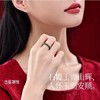 危地马拉高冰蓝水天然翡翠素圈戒指 商品缩略图6