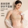 托胸宝无痕养护文胸 商品缩略图4