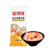 【金沙河】金丝鸡蛋挂面500g 商品缩略图1