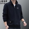JEEP SPIRIT 秋冬款男士摇粒绒立领半拉链卫衣时尚 7281 商品缩略图2