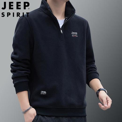 JEEP SPIRIT 秋冬款男士摇粒绒立领半拉链卫衣时尚 7281 商品图2