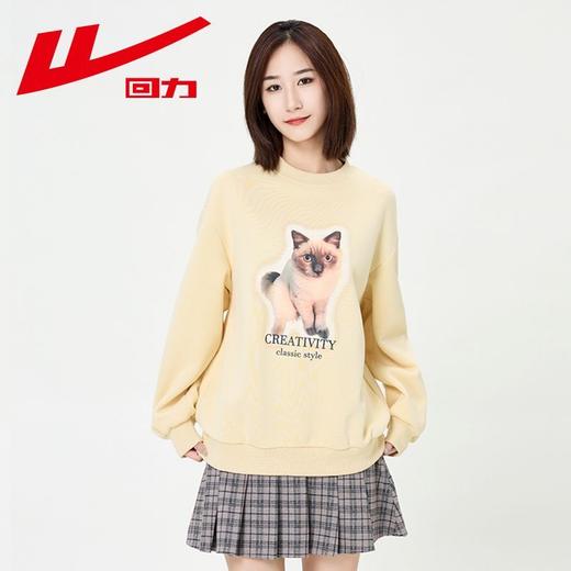 回力圆领卫衣女春秋款潮流新款猫咪印花套头卫衣宽松长袖上衣女生 商品图7