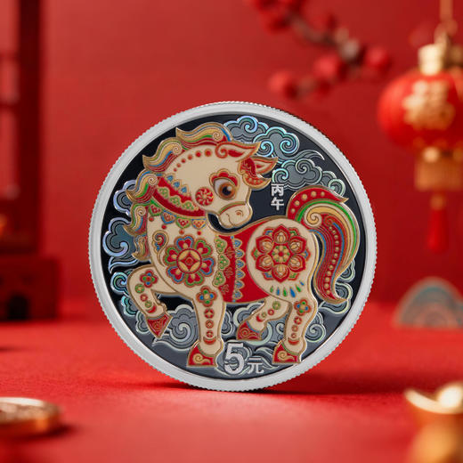 【发行价】2026马年生肖圆形金银币 商品图1