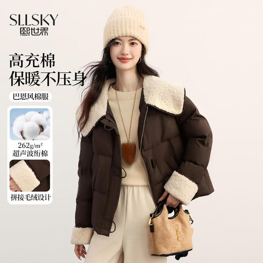 【11/26新品】熙世界巴恩风仿羊羔毛领棉服外套女冬季新款小个子牛角扣短款棉衣 商品图0