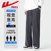 回力运动裤男2023秋冬新款直筒宽松垂感休闲裤阔腿潮牌灯芯绒卫裤 商品缩略图1