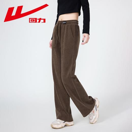 回力灯芯绒阔腿裤女2025秋季新款窄版直筒雪尼尔休闲运动长裤子女 商品图9