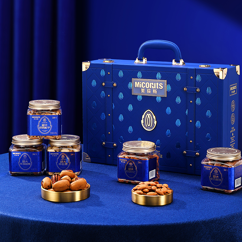 美荻斯环球大师尊贵蓝坚果礼盒4270g