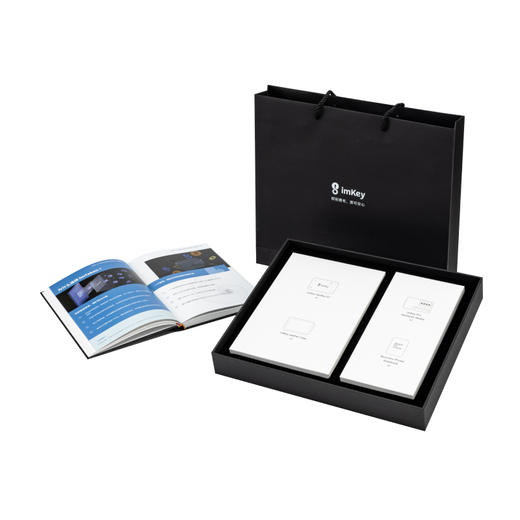 【9折特惠】imKey 安全礼盒，送礼送安全 商品图1