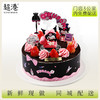 睡衣趴 Kuromi 生日蛋糕 商品缩略图1