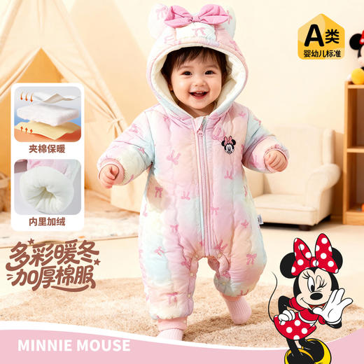 迪士尼儿童太空棉哈衣女童夹棉连体衣ZD4EL028 商品图3