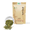 敬亭绿雪·绿茶250g（二级） 安徽名茶 芽叶匀齐 鲜爽回甘 商品缩略图0