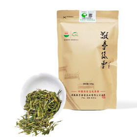 敬亭绿雪·绿茶250g（二级） 安徽名茶 芽叶匀齐 鲜爽回甘