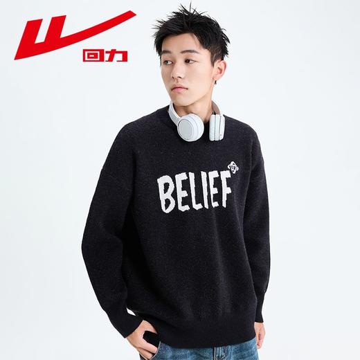 回力美式毛衣男2025秋冬新款慵懒风宽松线衣复古潮内搭打底针织衫 商品图9