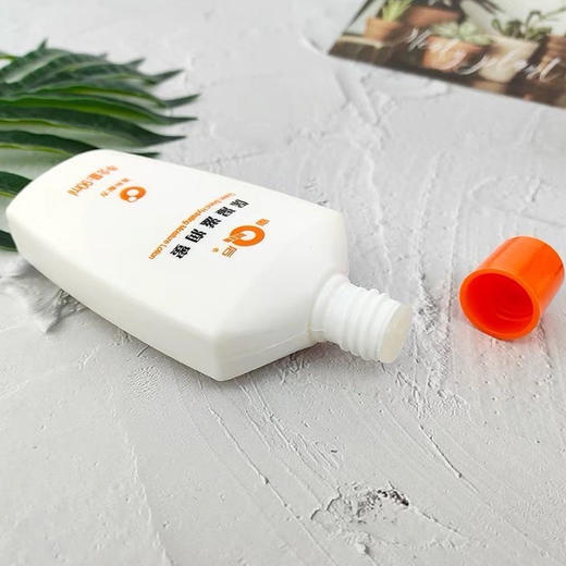 【💥限时特惠 💥】90ml*3瓶 片仔癀皇后牌保湿滋润蜜|深层保湿舒缓柔润补水紧致淡纹去角质乳液 商品图5