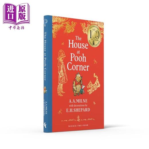 预售 【中商原版】小熊维尼 维尼的家 经典100周年纪念版 精装 Winnie the Pooh The House at Pooh Corner 英文原版 A A Milne 商品图0