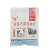 安多牧场手撕牦牛肉（五香味、麻辣味）  130g/袋 商品缩略图3