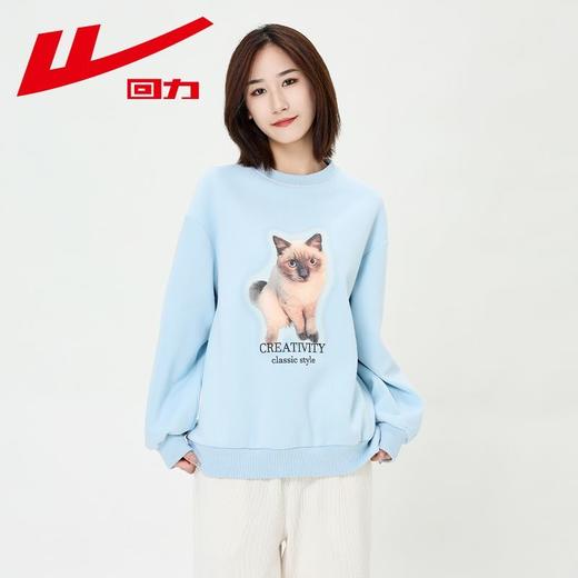 回力圆领卫衣女春秋款潮流新款猫咪印花套头卫衣宽松长袖上衣女生 商品图1