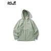 JackWolfskin秋冬新款WEILTAL男款户外徒步防风防水透气冲锋衣外套5033351 商品缩略图3