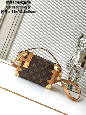 秋冬特惠💰1370 渠道级LV【全钢五金 163c01变码芯片】te级LV 全套包装 M46815老花 早春系列Cruise系列